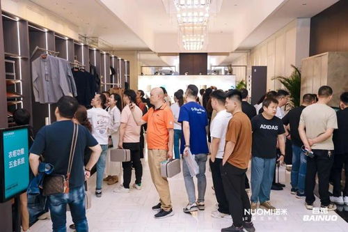 洞見定制家居增長之道 首場諾米品牌價值賦能大會武漢站盛啟，聚焦五金零售新機遇