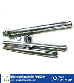 金屬膨脹螺栓在廚房用品中的應(yīng)用與鐵嶺玖泰金屬制品在線(xiàn)咨詢(xún)指南