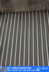 蘇州安達龍金屬 專業(yè)生產(chǎn)與銷售11SMnPb30快削鋼退火棒