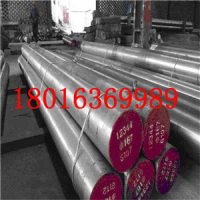 16Mo3合金板專(zhuān)業(yè)銷(xiāo)售 御訊金屬材料銷(xiāo)售處