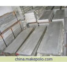 東莞市長(zhǎng)安鼎銘金屬材料銷(xiāo)售部 您的鋁合金材料優(yōu)質(zhì)供應(yīng)商