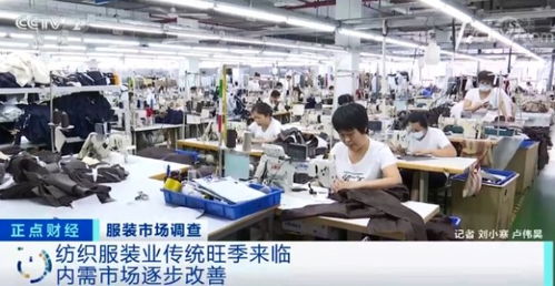紡織服飾板塊熱度再起 箱包銷售領跑，行業(yè)迎來新機遇